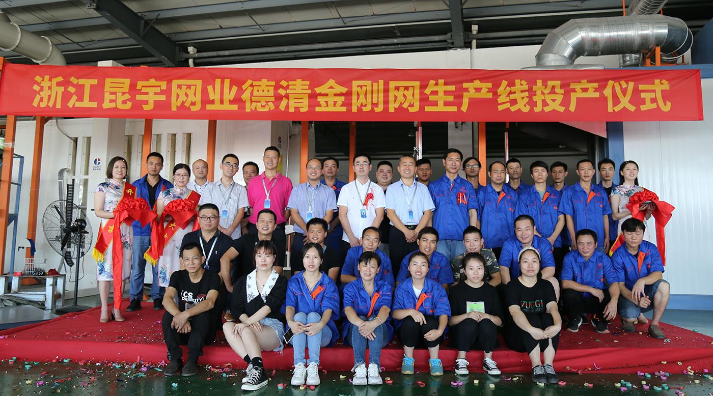 永利皇宫·(463cc) - 官方网站