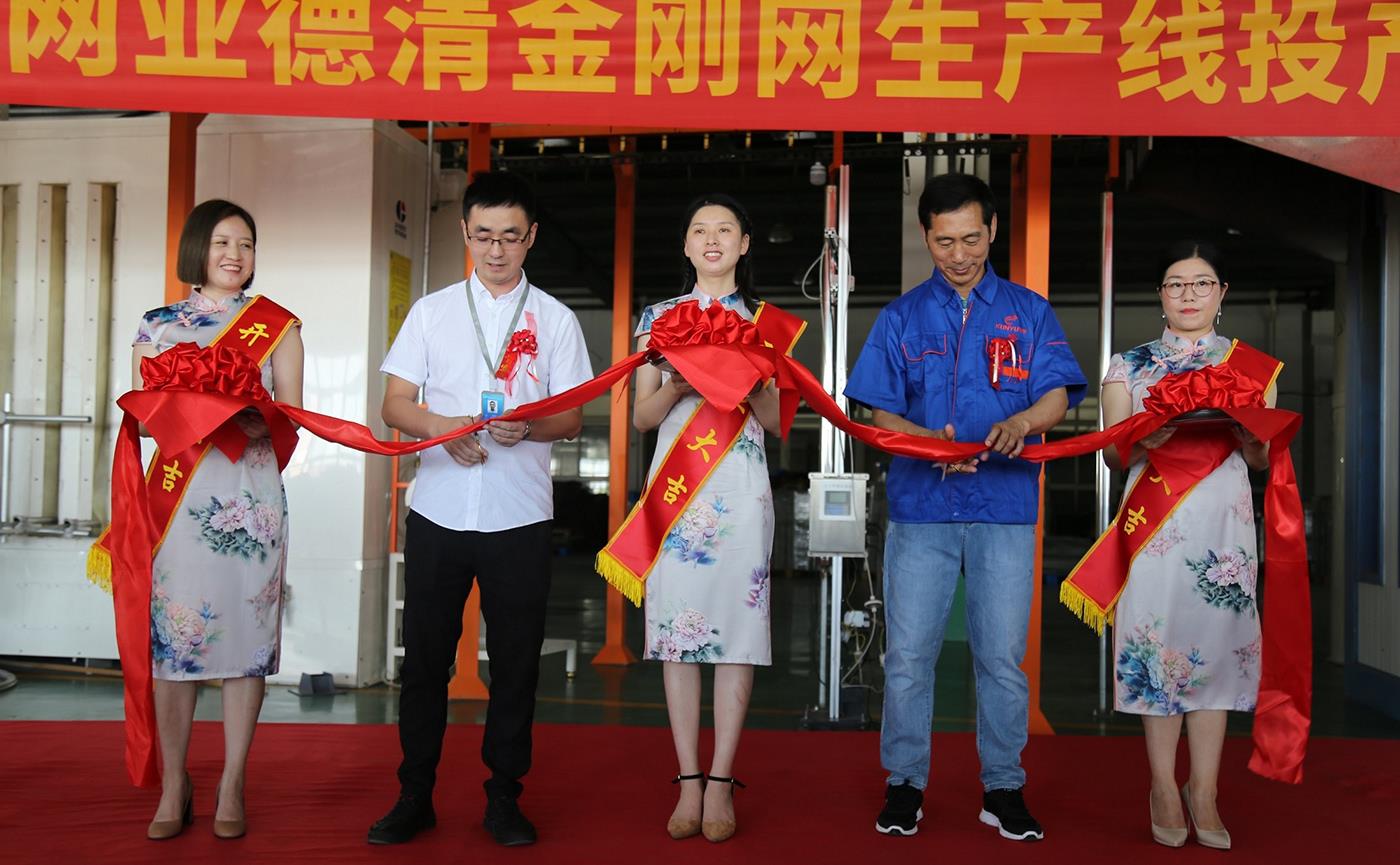 永利皇宫·(463cc) - 官方网站