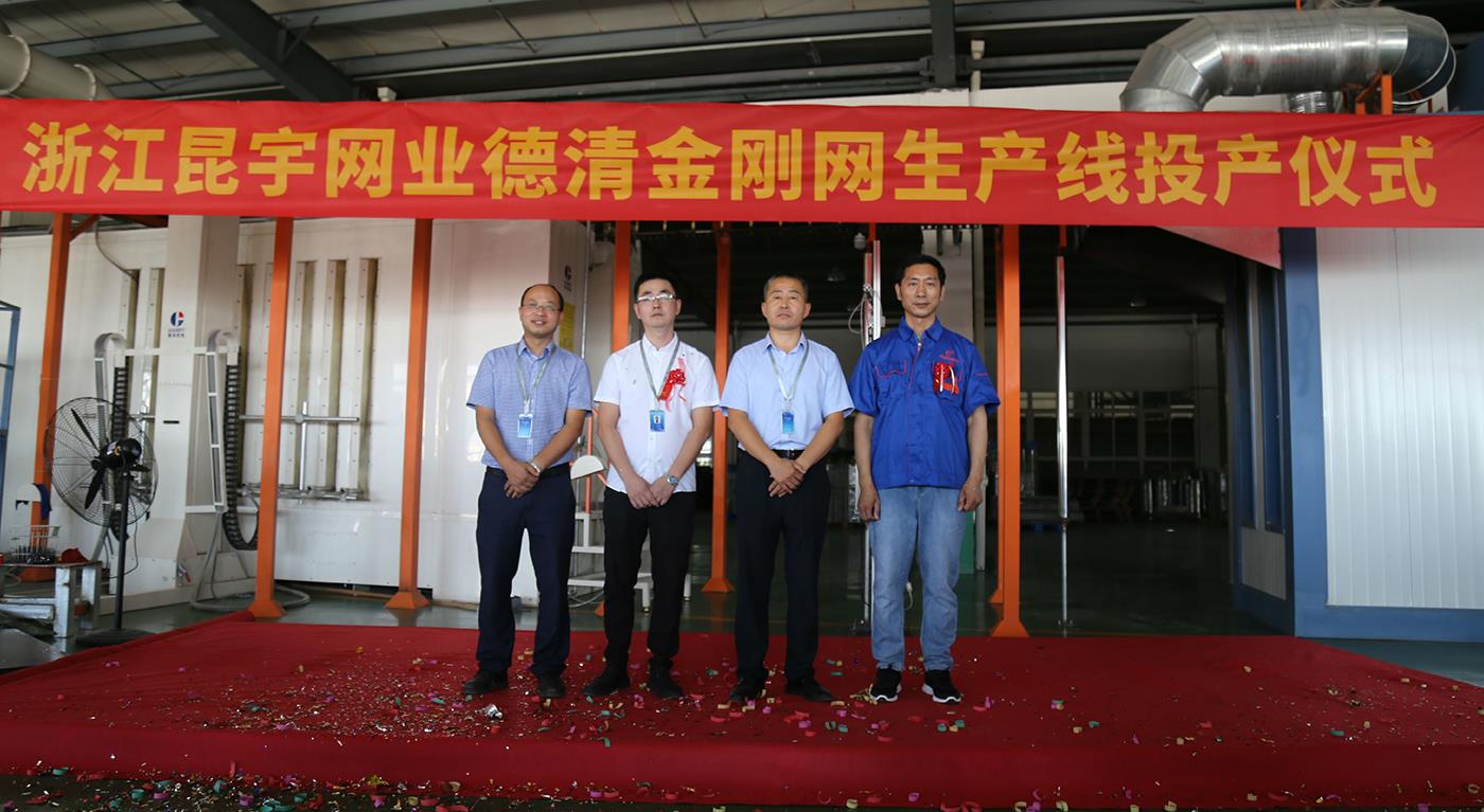 永利皇宫·(463cc) - 官方网站