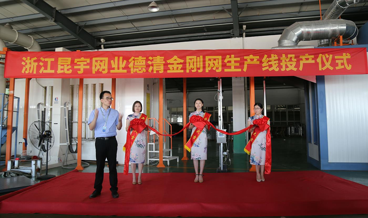 永利皇宫·(463cc) - 官方网站