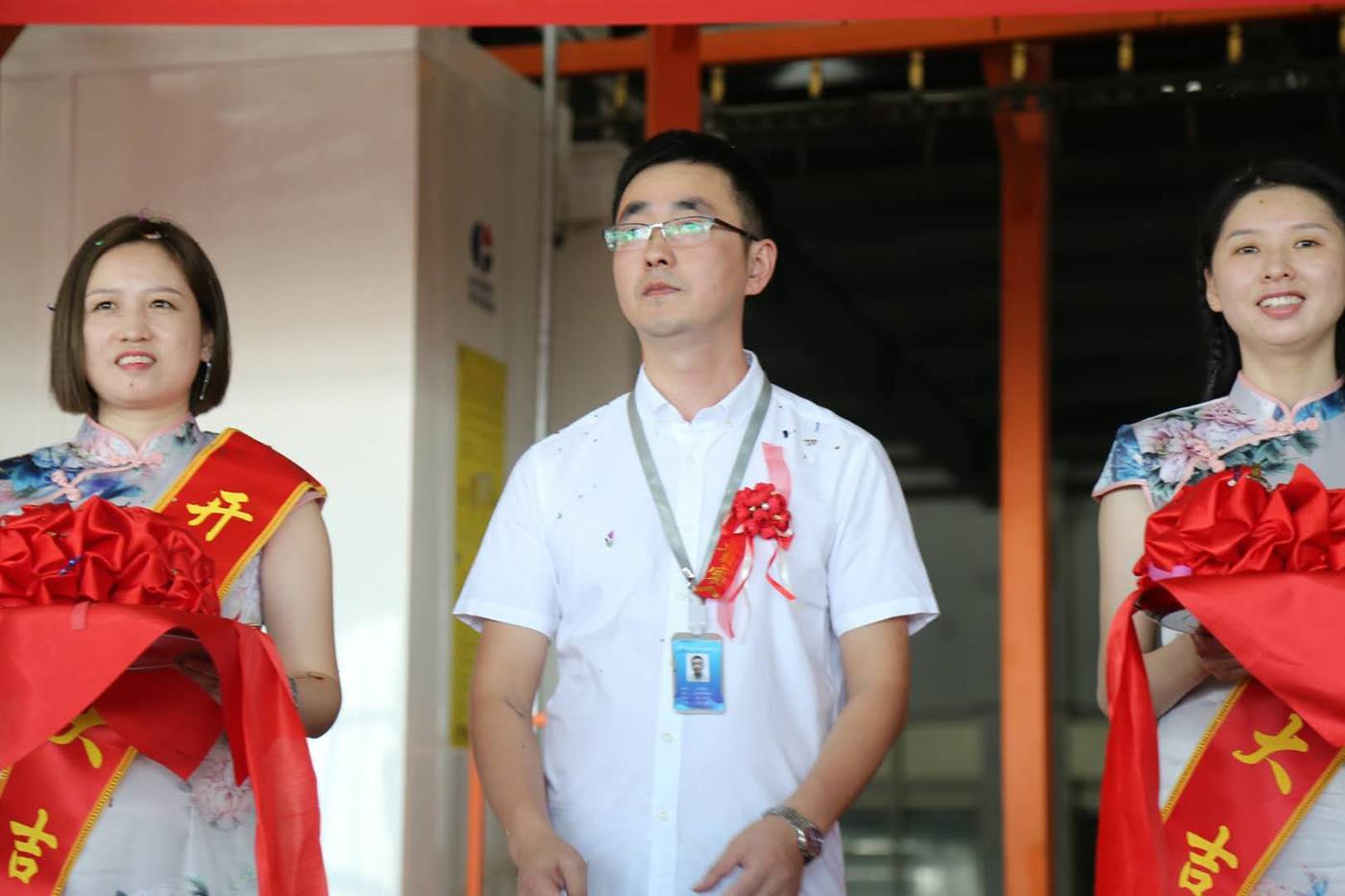 永利皇宫·(463cc) - 官方网站