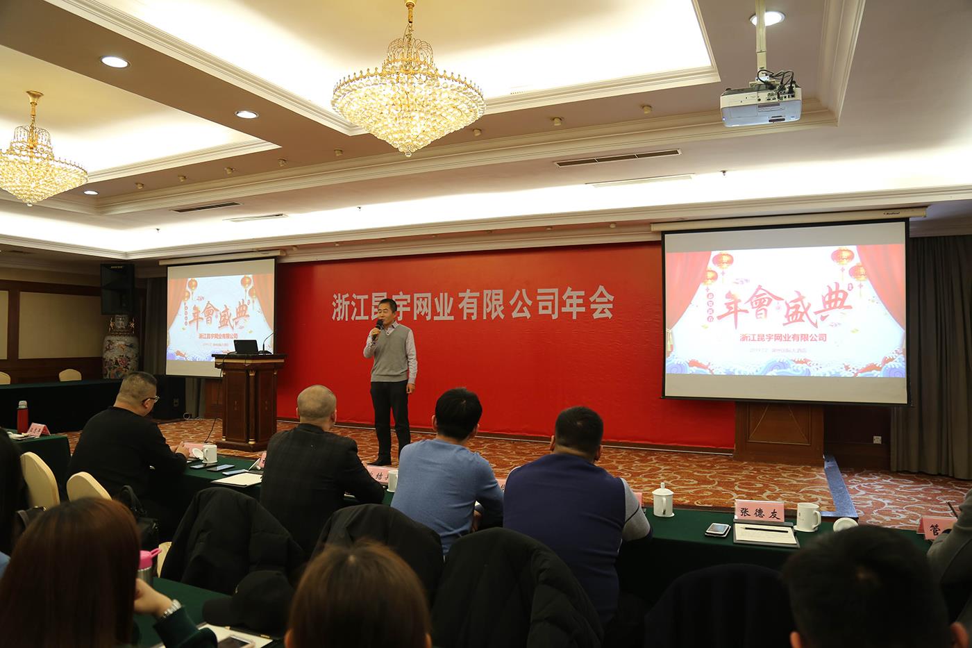 永利皇宫·(463cc) - 官方网站