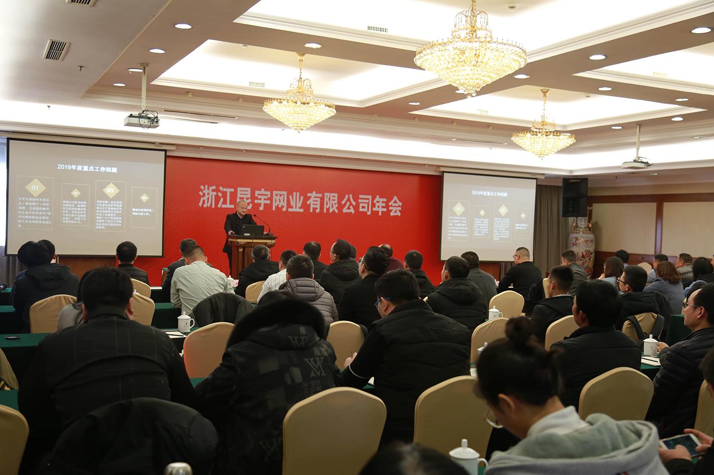 永利皇宫·(463cc) - 官方网站