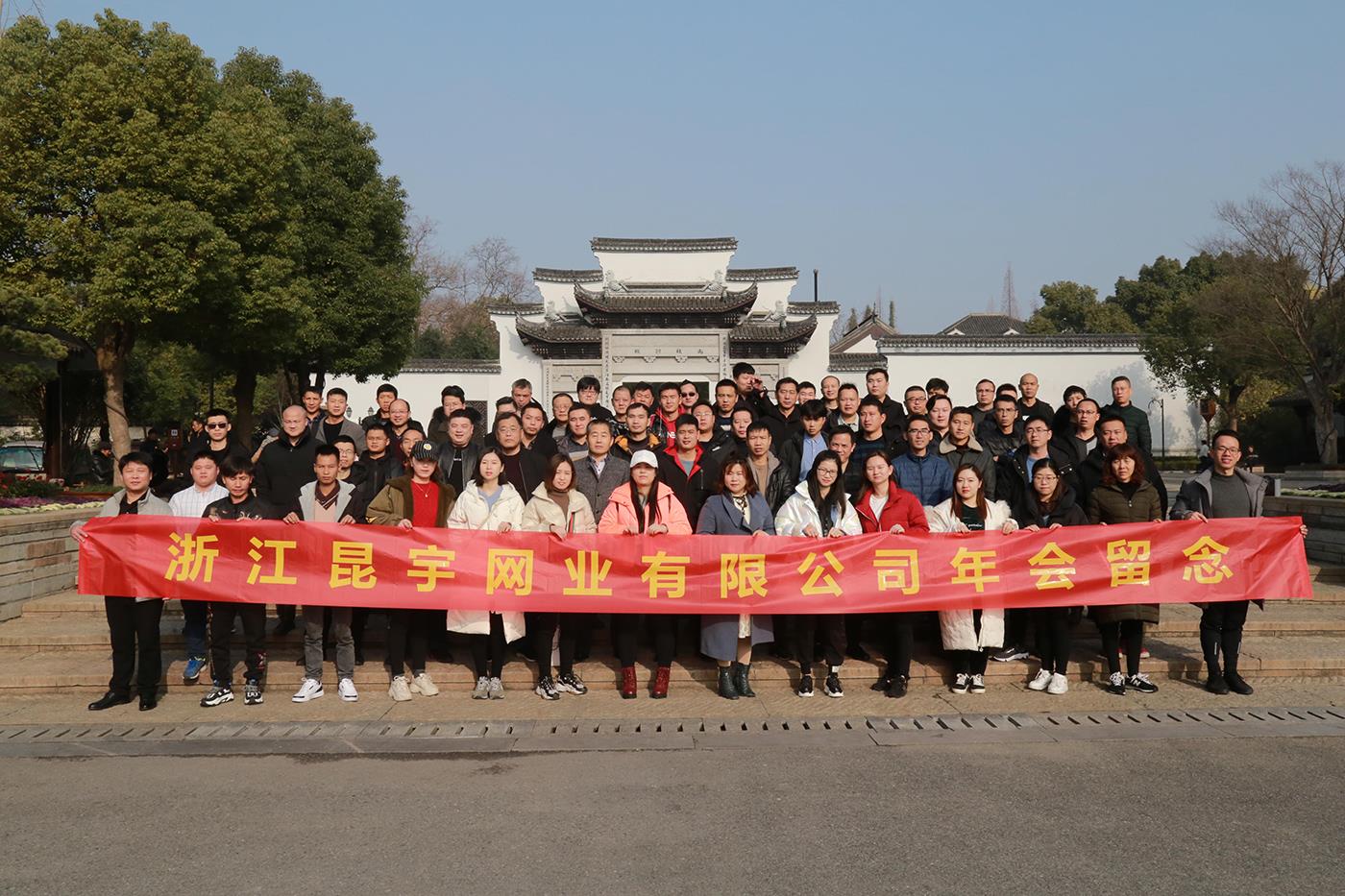 永利皇宫·(463cc) - 官方网站