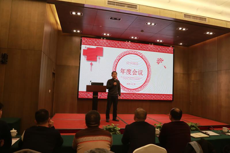 永利皇宫·(463cc) - 官方网站