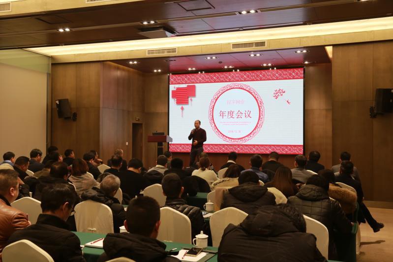 永利皇宫·(463cc) - 官方网站