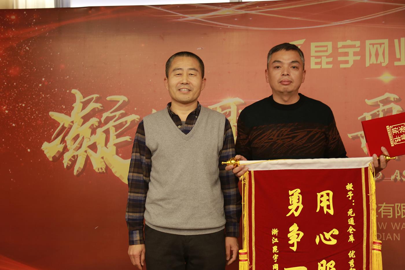 永利皇宫·(463cc) - 官方网站