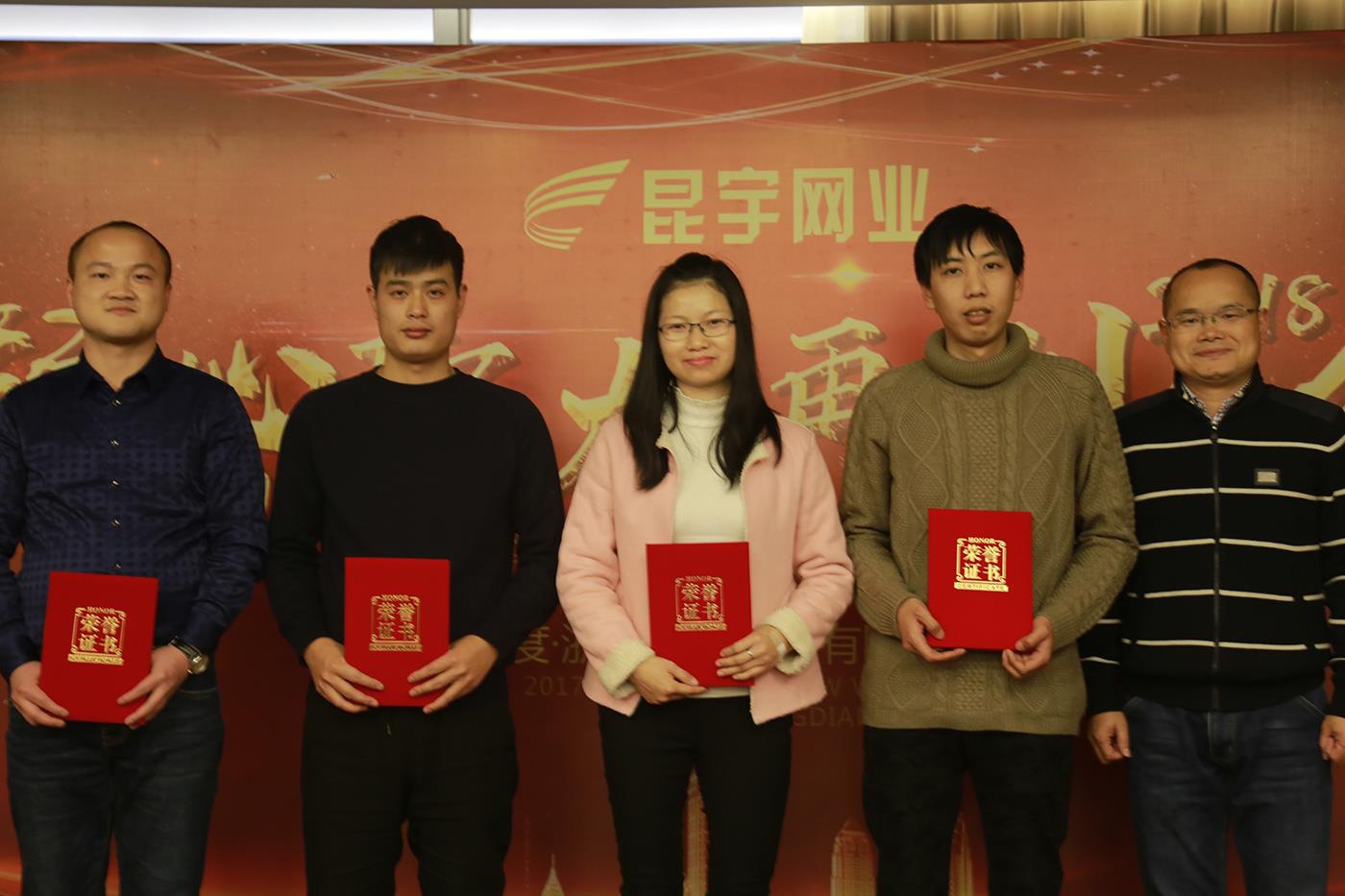 永利皇宫·(463cc) - 官方网站