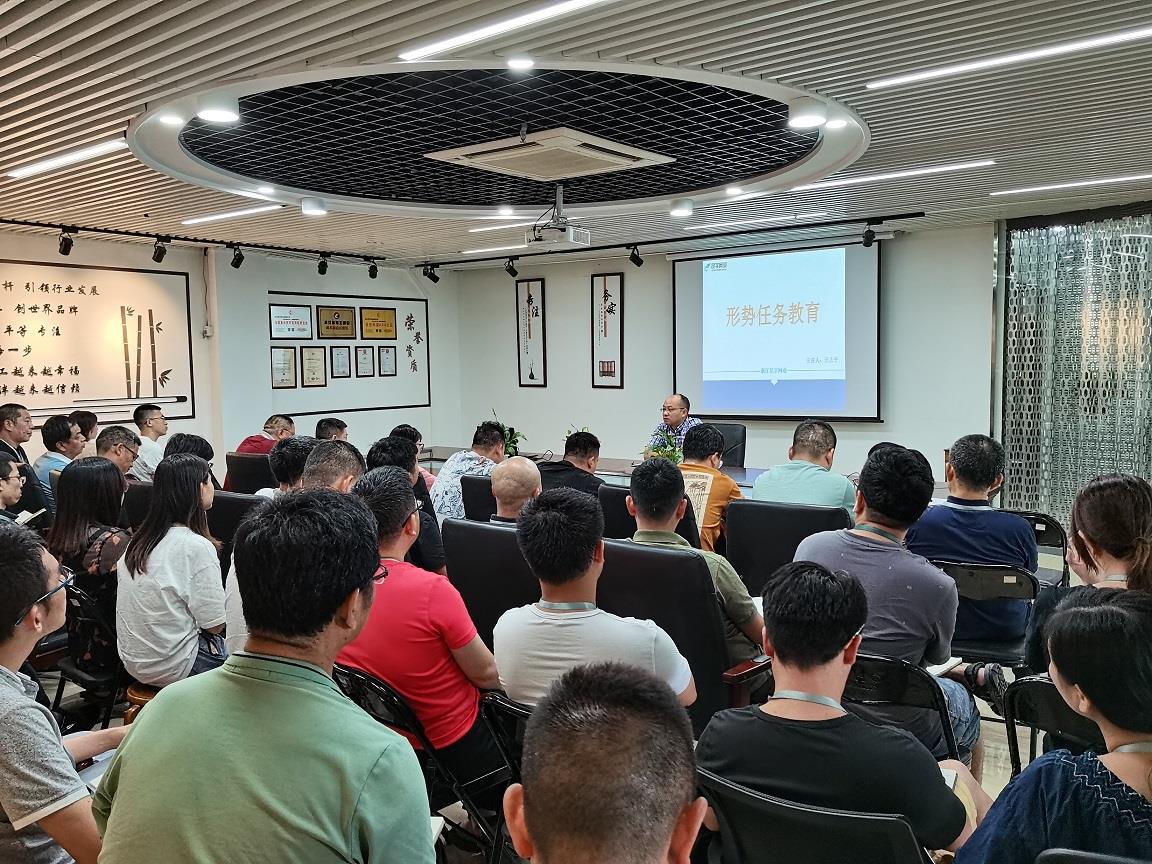 永利皇宫·(463cc) - 官方网站