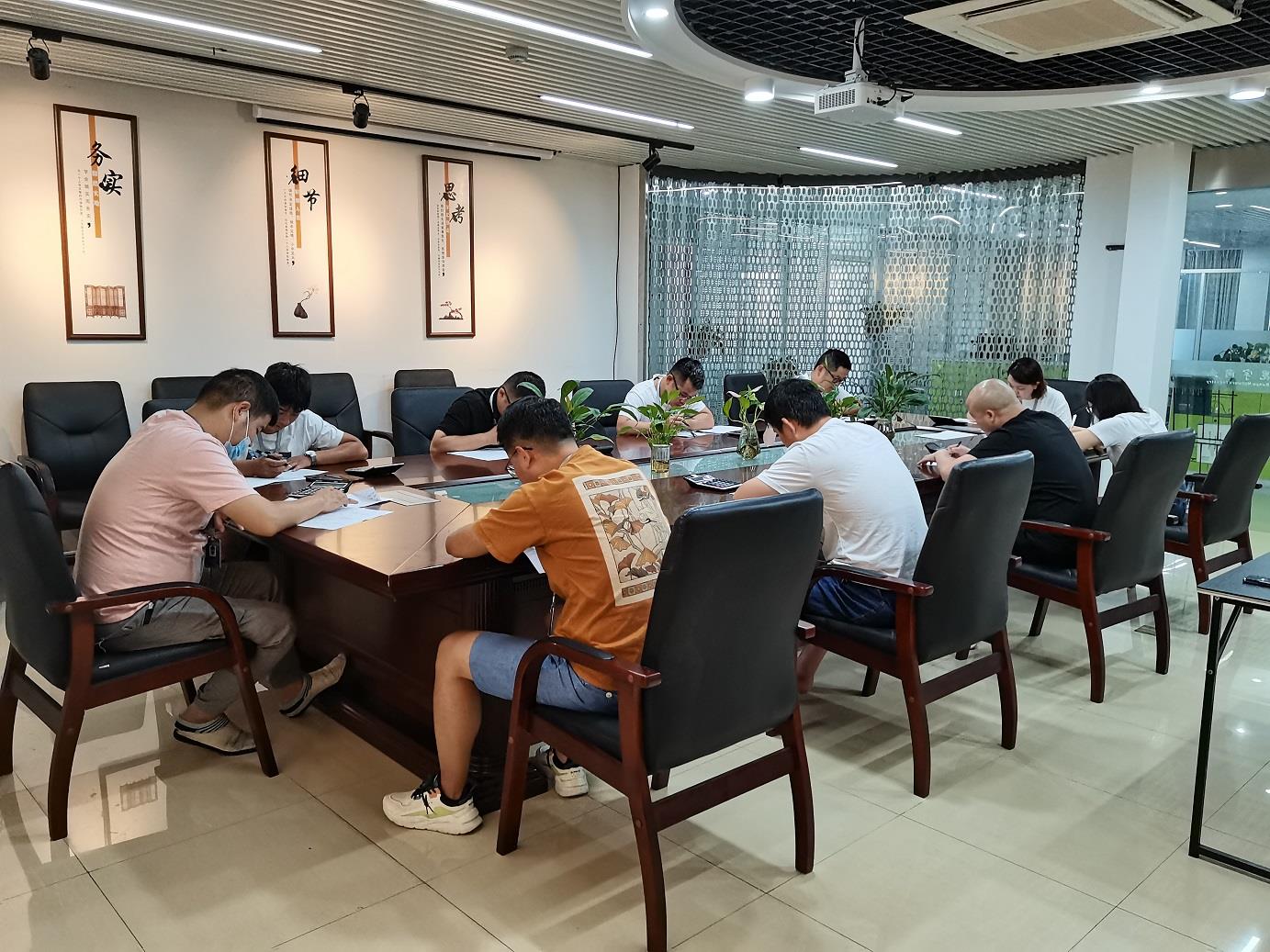 永利皇宫·(463cc) - 官方网站