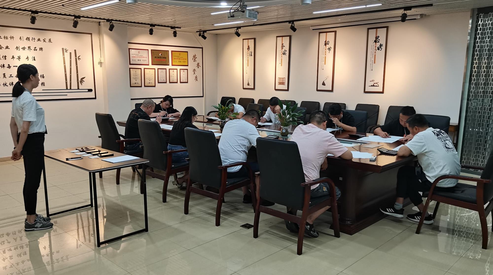 永利皇宫·(463cc) - 官方网站