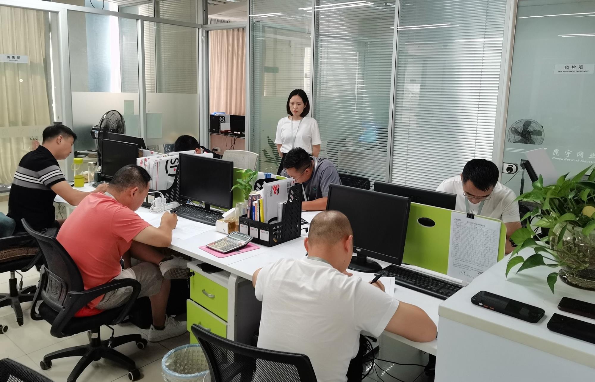 永利皇宫·(463cc) - 官方网站