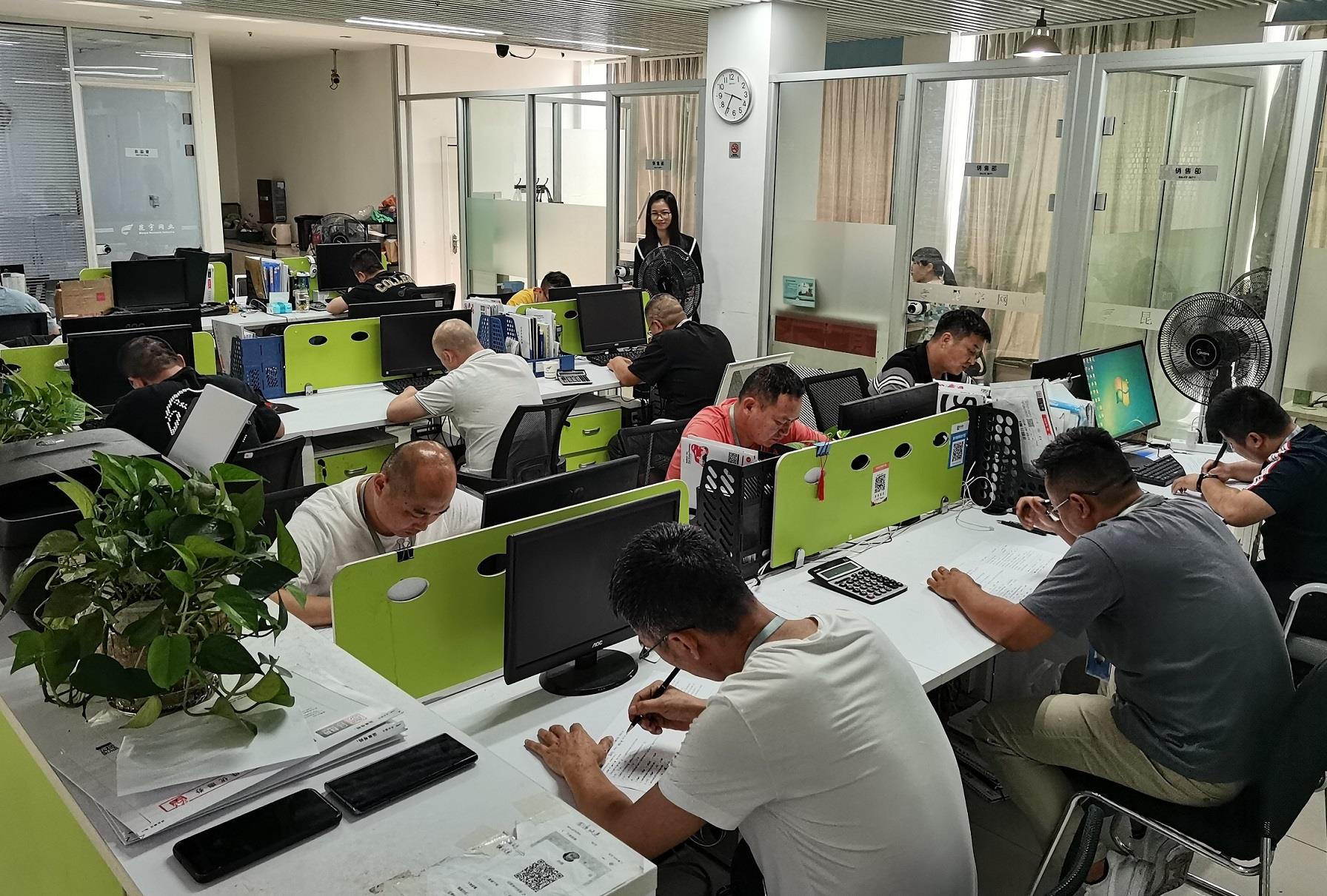 永利皇宫·(463cc) - 官方网站