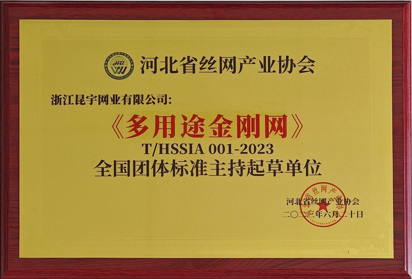 永利皇宫·(463cc) - 官方网站