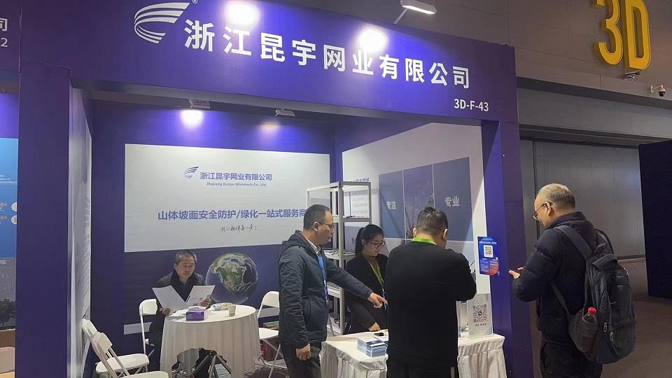 永利皇宫·(463cc) - 官方网站