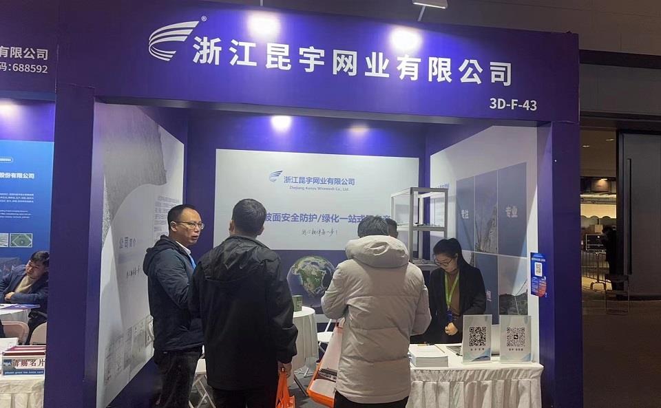 永利皇宫·(463cc) - 官方网站