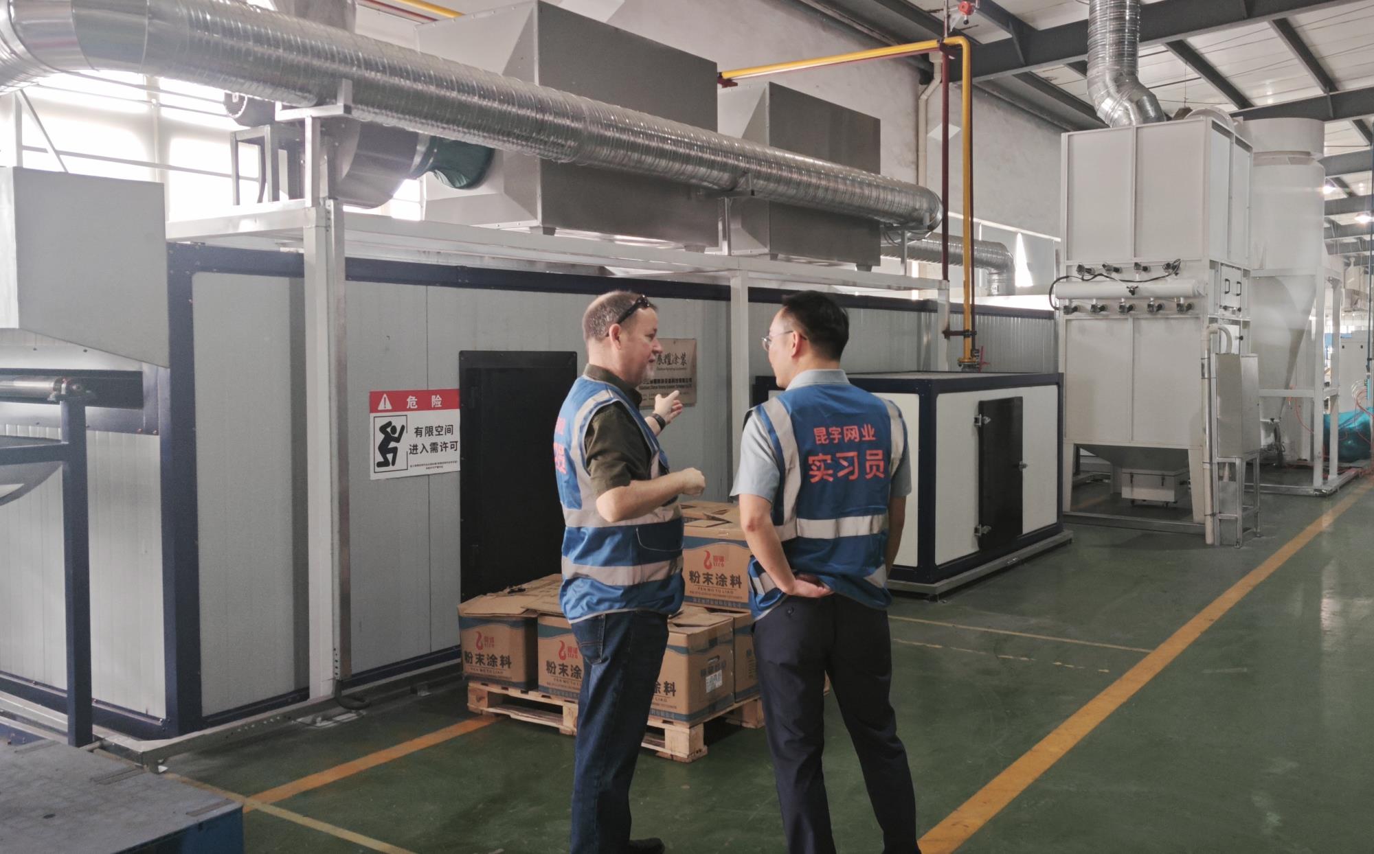 永利皇宫·(463cc) - 官方网站