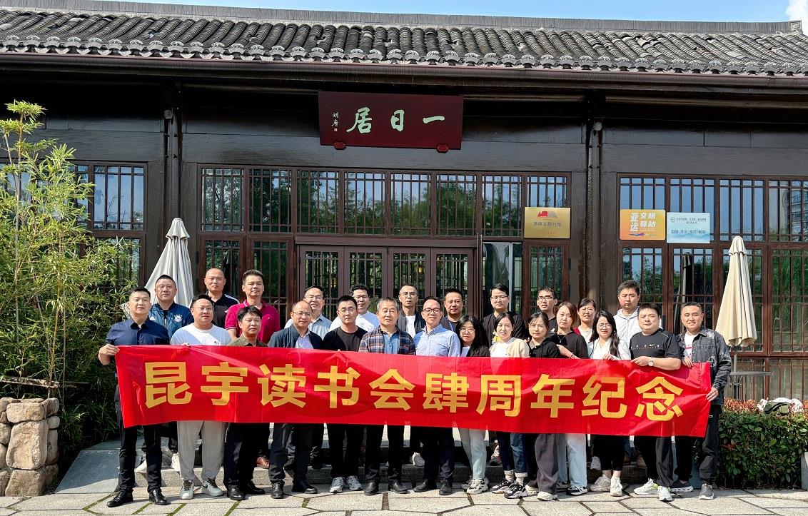 永利皇宫·(463cc) - 官方网站