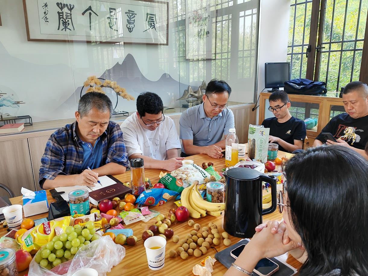 永利皇宫·(463cc) - 官方网站