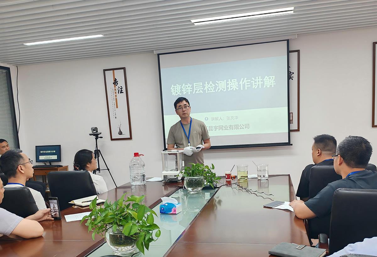 永利皇宫·(463cc) - 官方网站