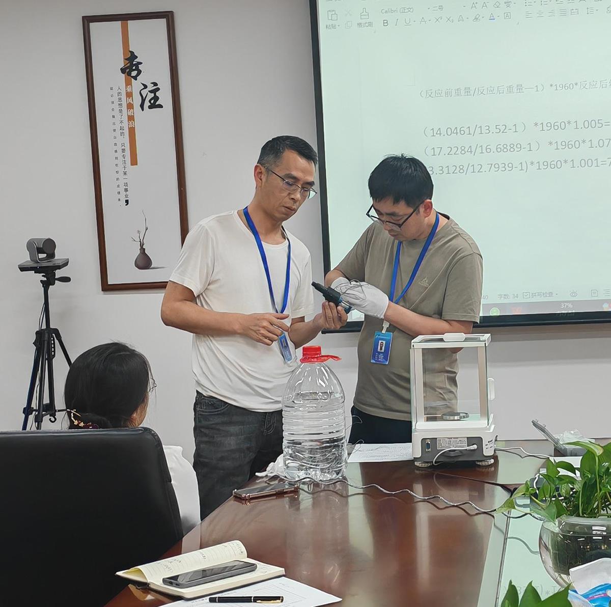 永利皇宫·(463cc) - 官方网站