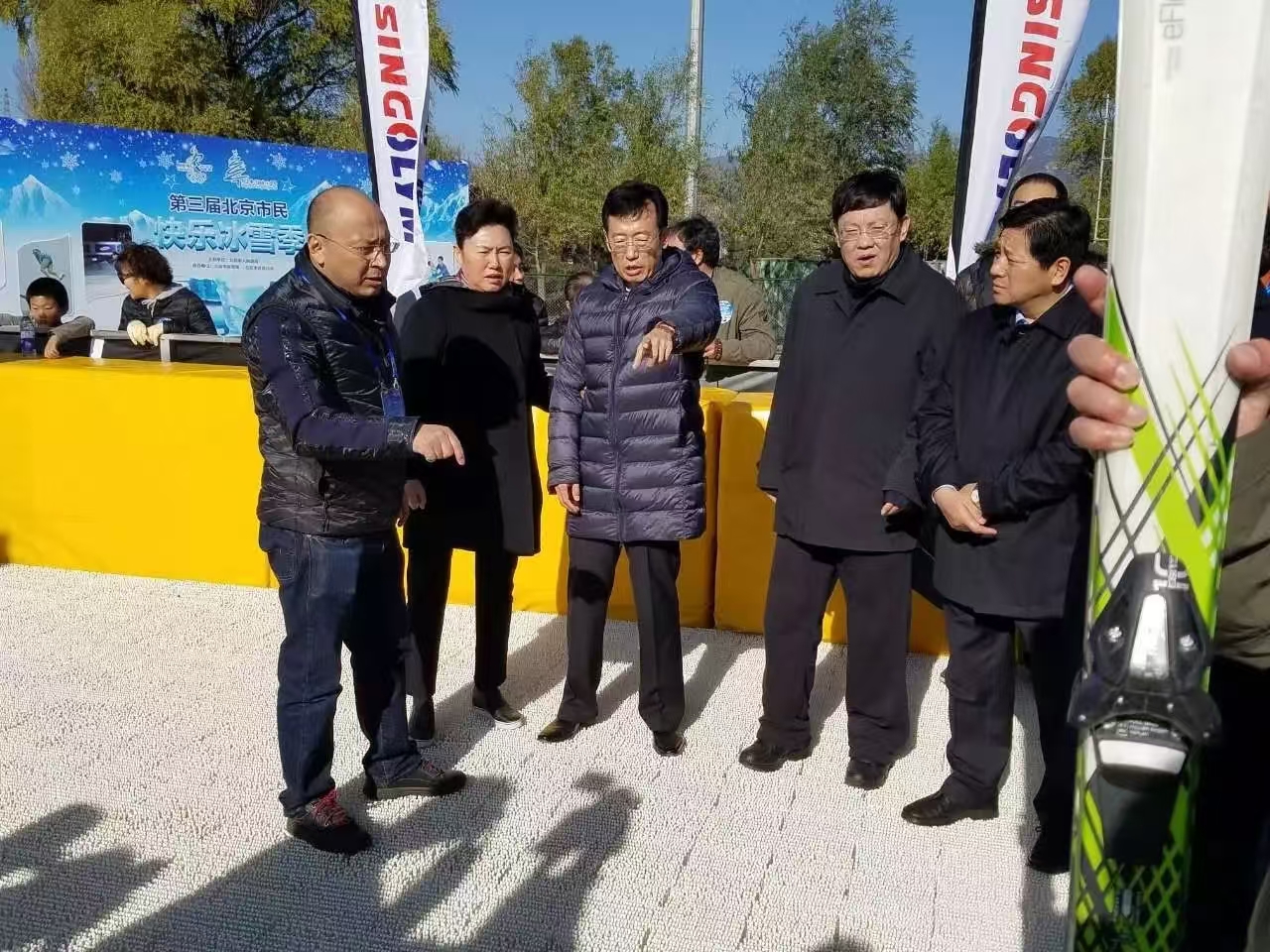 20241106100904_61339 必发集团(股份)有限公司-官方网站
