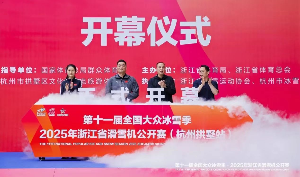 20250421095924_45470 必发集团(股份)有限公司-官方网站