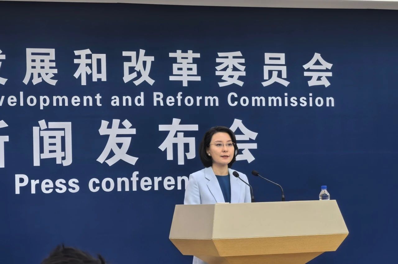 20250630092734_43812 必发集团(股份)有限公司-官方网站