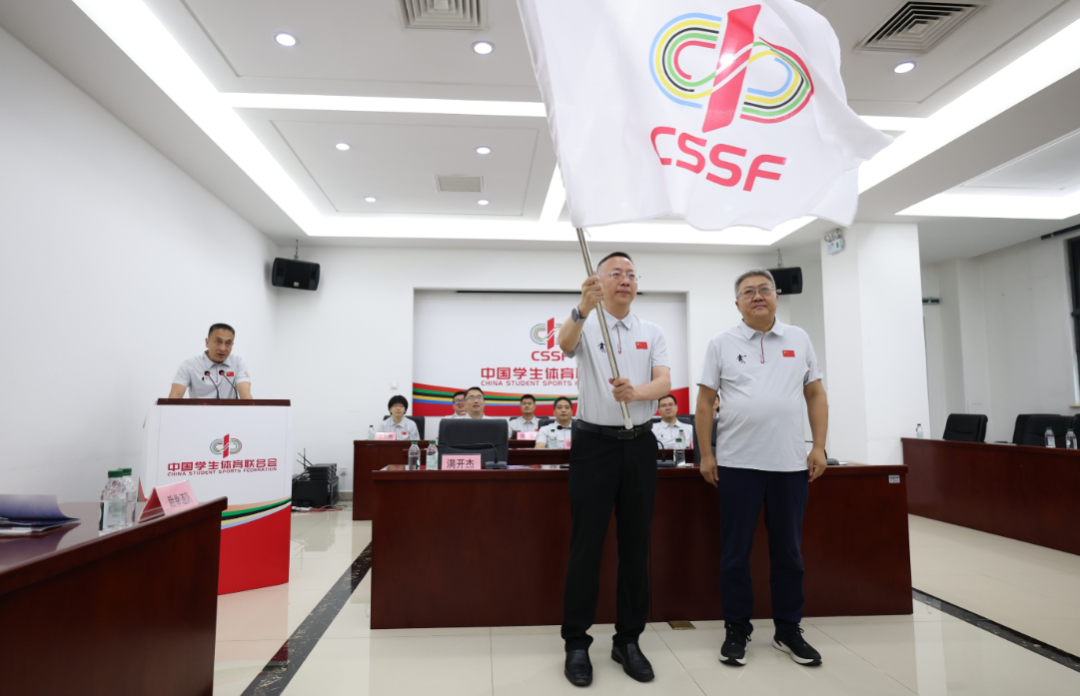 20250708165937_33527 必发集团(股份)有限公司-官方网站