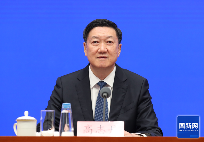20250819145709_34925 必发集团(股份)有限公司-官方网站