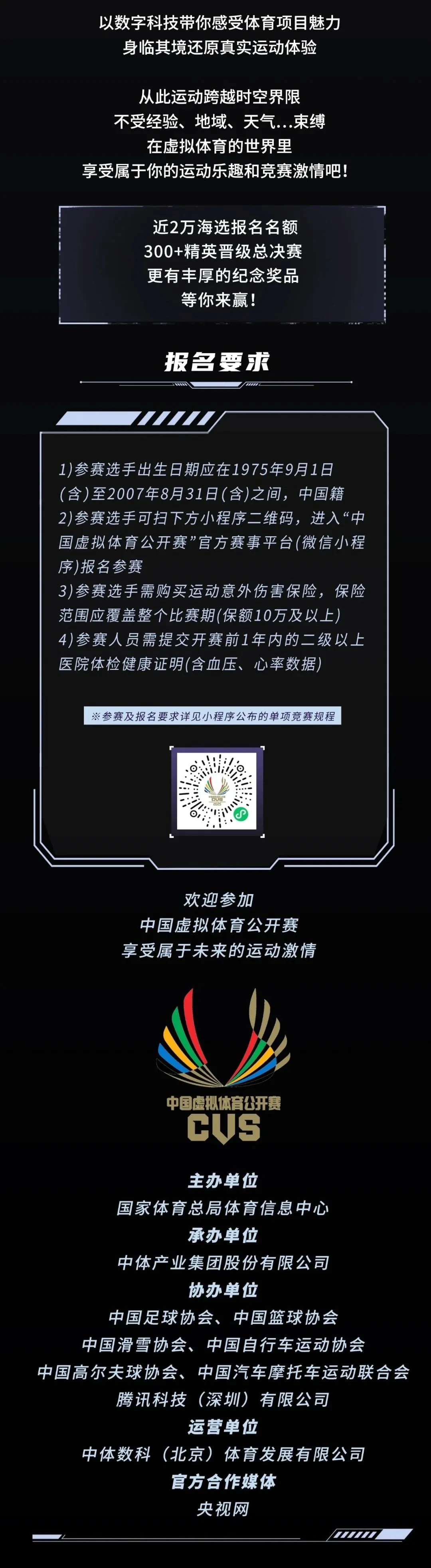 必发集团(股份)有限公司-官方网站