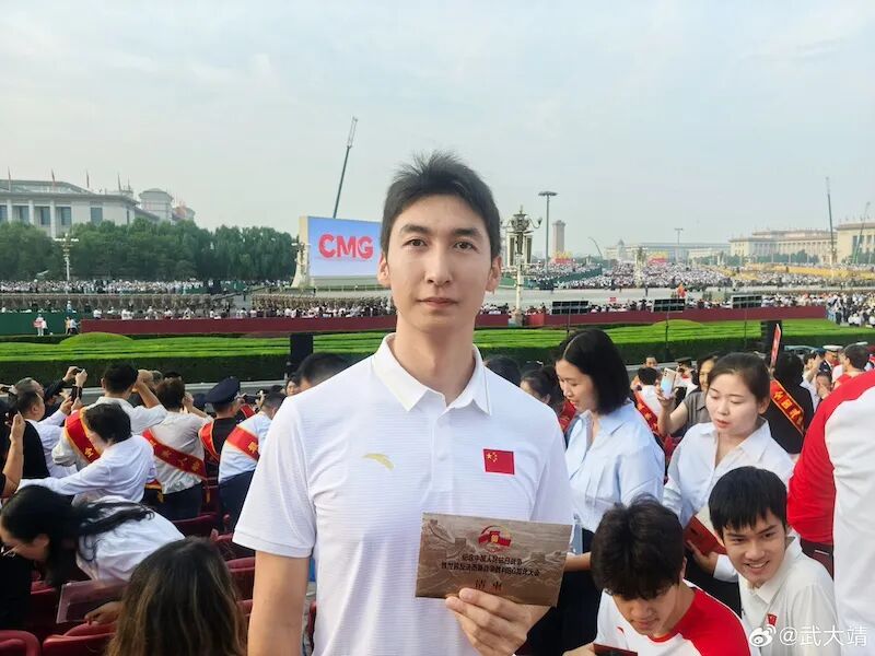 20250904102339_73719 必发集团(股份)有限公司-官方网站
