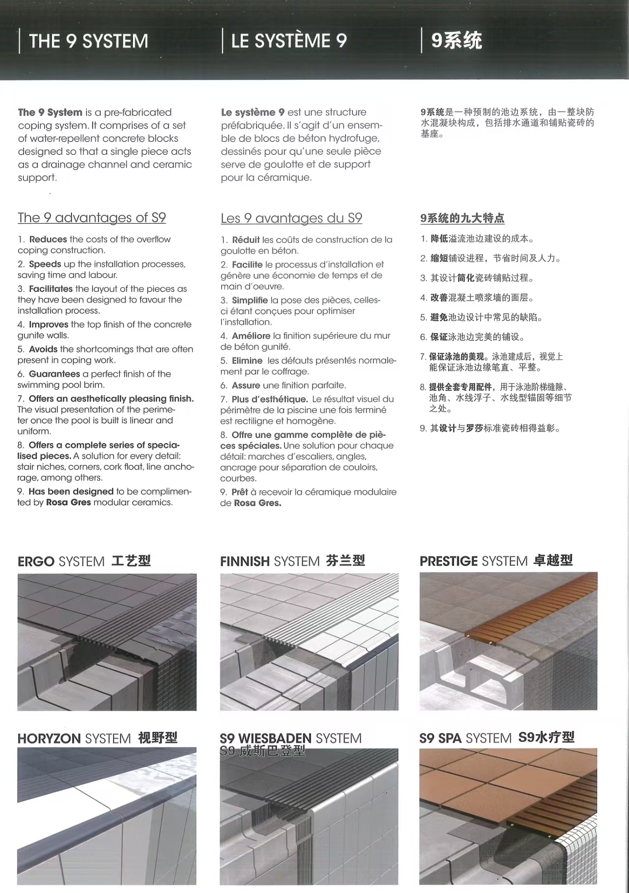 必发集团(股份)有限公司-官方网站