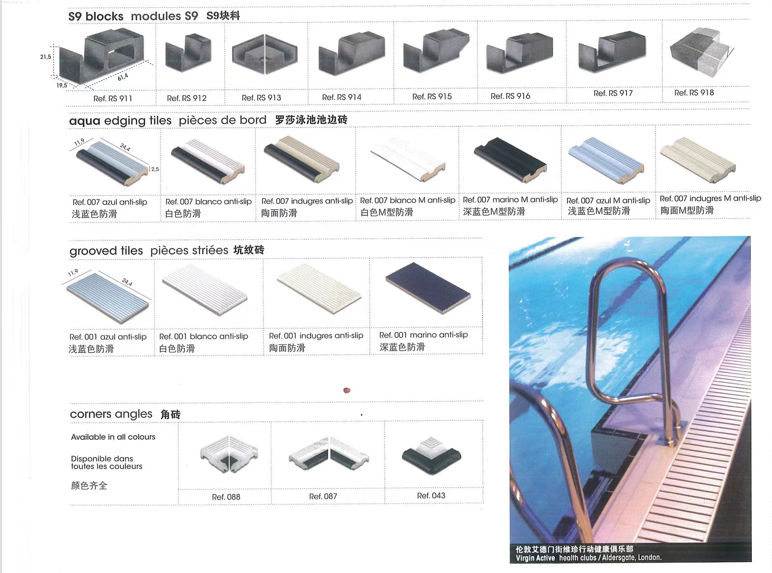 必发集团(股份)有限公司-官方网站
