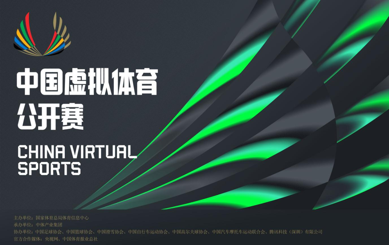 20250908113100_16176 必发集团(股份)有限公司-官方网站