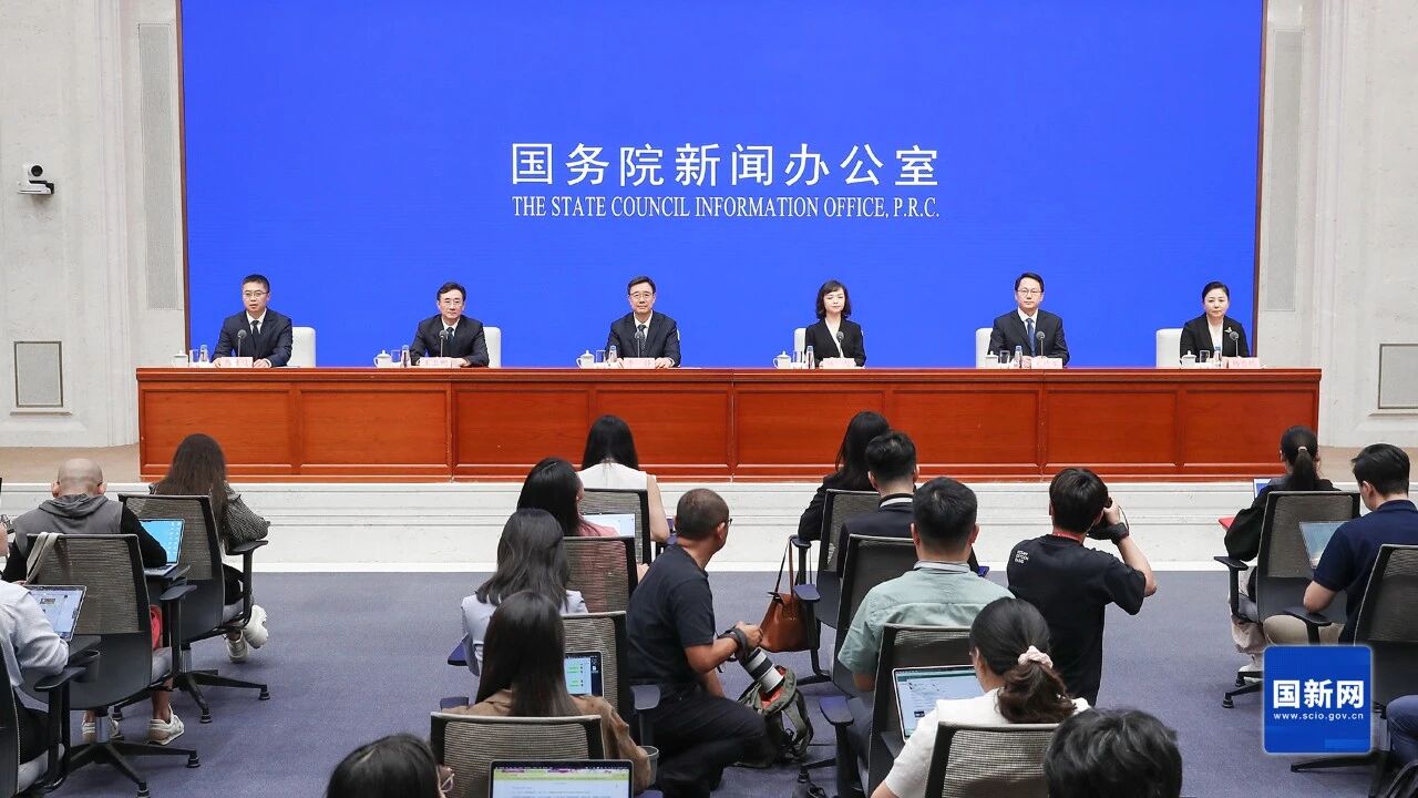 20250910112606_25296 必发集团(股份)有限公司-官方网站