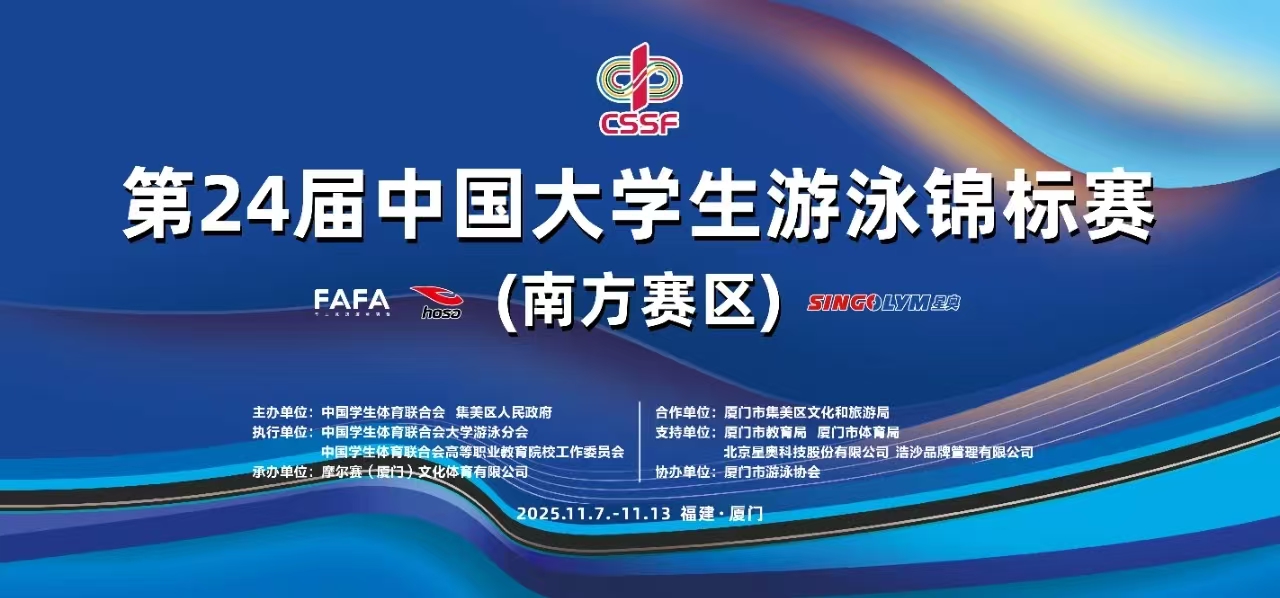 20251109121509_14595 必发集团(股份)有限公司-官方网站