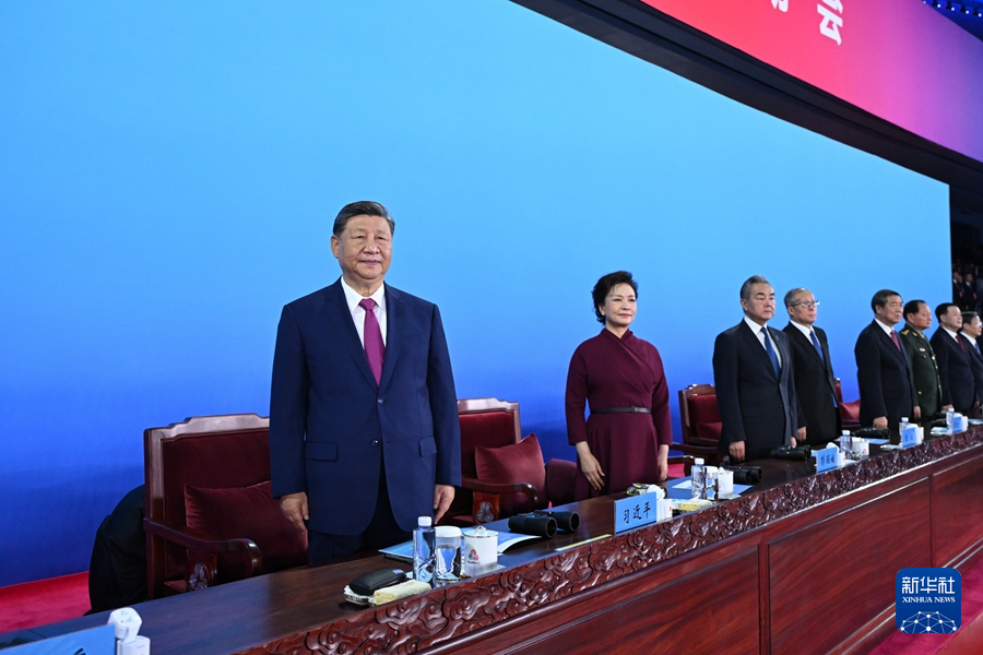20251110091647_60766 必发集团(股份)有限公司-官方网站