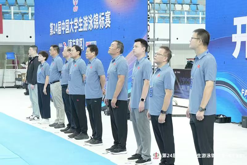 20251110170248_56119 必发集团(股份)有限公司-官方网站