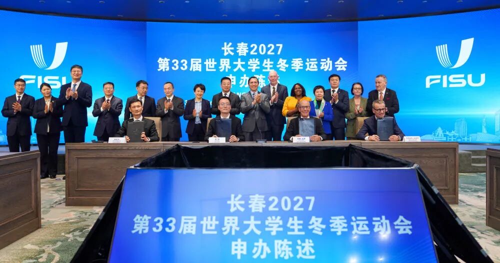 20251127151707_65393 必发集团(股份)有限公司-官方网站