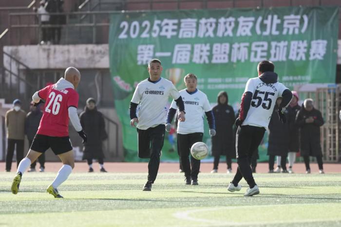 20251201092221_71850 必发集团(股份)有限公司-官方网站