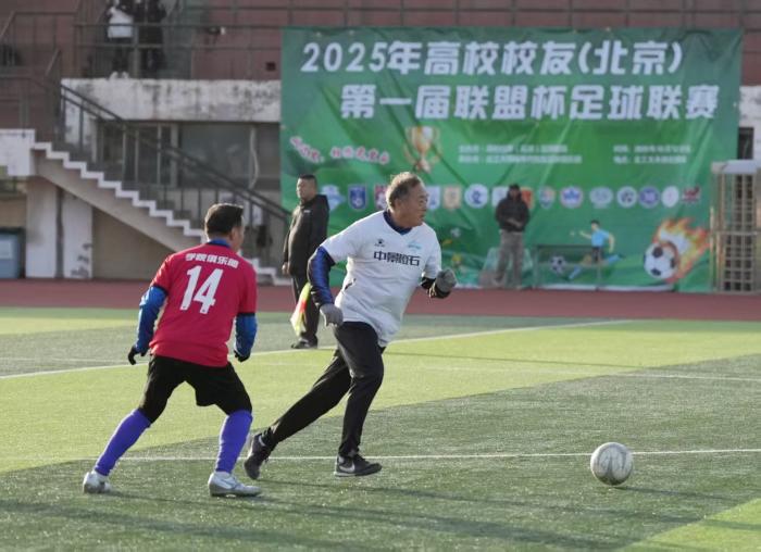 20251201092237_35146 必发集团(股份)有限公司-官方网站