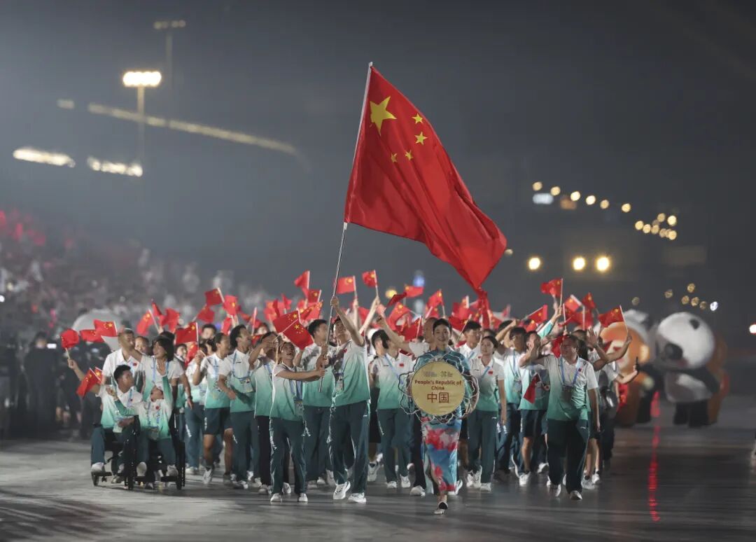 20251231112150_86598 必发集团(股份)有限公司-官方网站