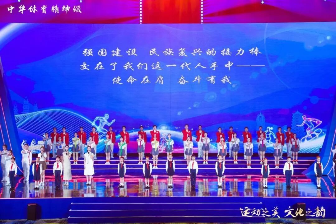 20251231112220_28484 必发集团(股份)有限公司-官方网站