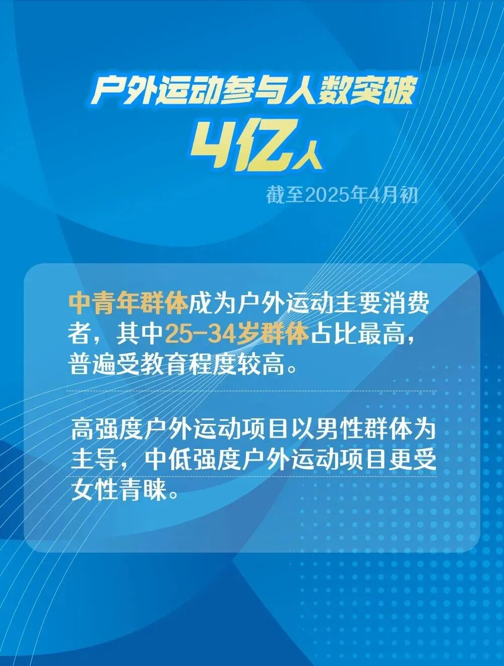 必发集团(股份)有限公司-官方网站