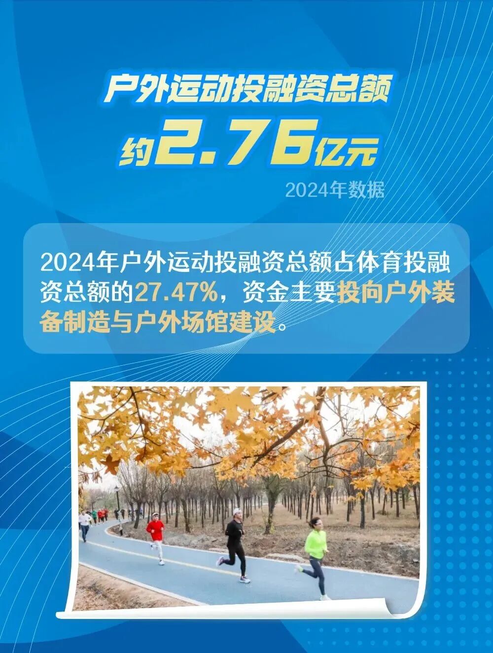 必发集团(股份)有限公司-官方网站