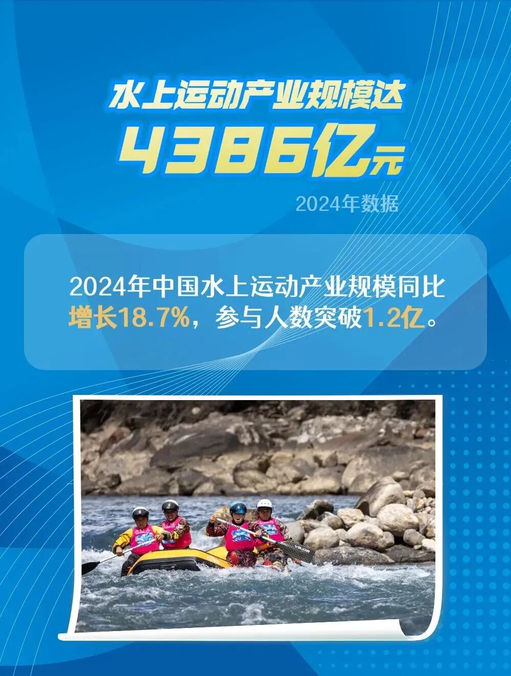 必发集团(股份)有限公司-官方网站