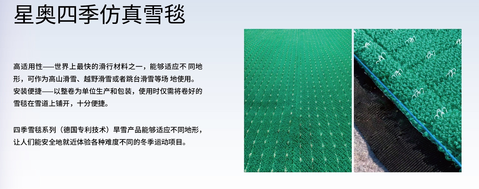 必发集团(股份)有限公司-官方网站