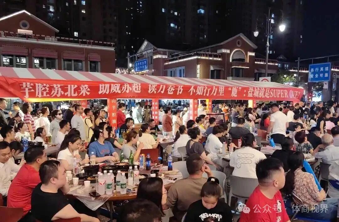 20260306093635_36172 必发集团(股份)有限公司-官方网站