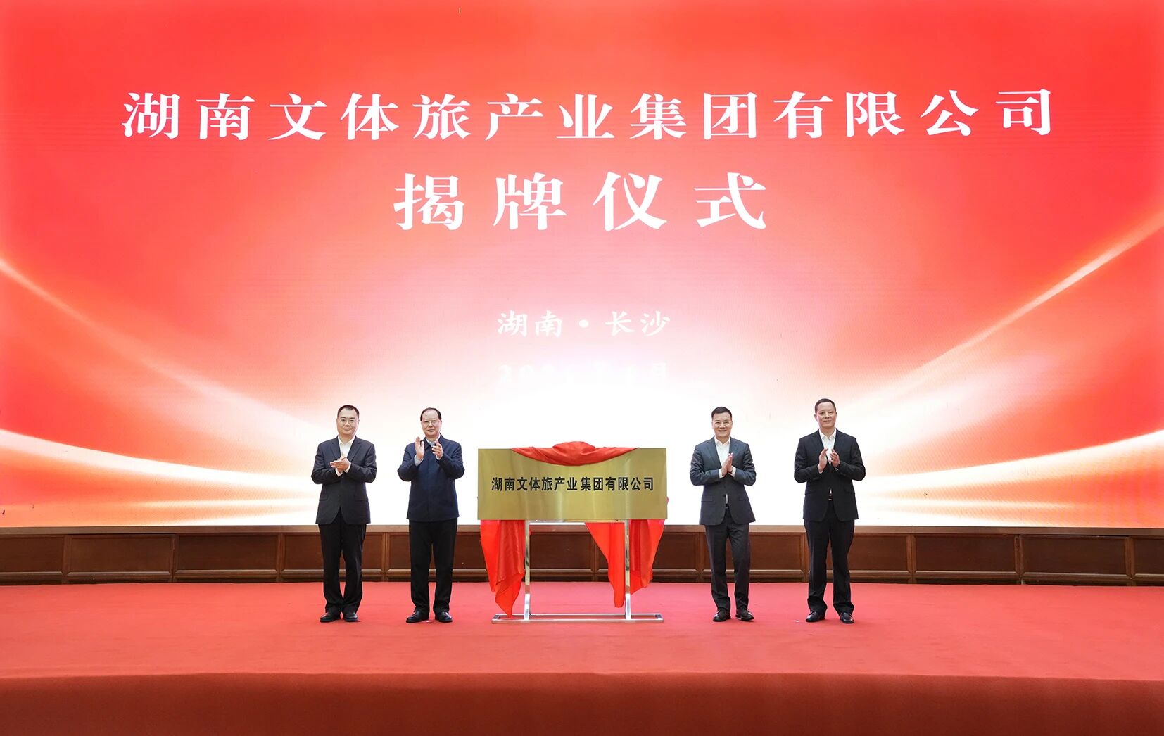 20260415092749_47273 必发集团(股份)有限公司-官方网站